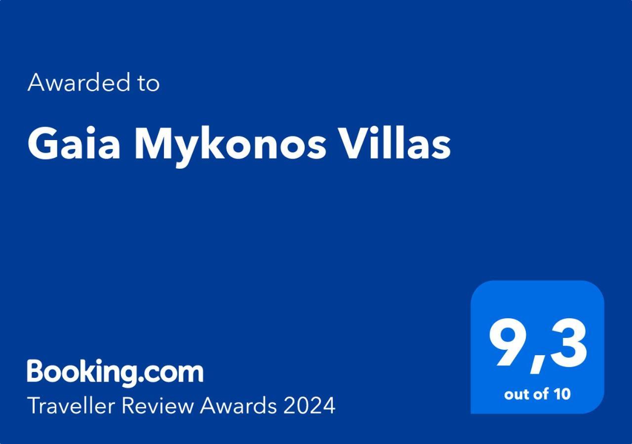 Gaia Mykonos Villas & Suites タグー エクステリア 写真